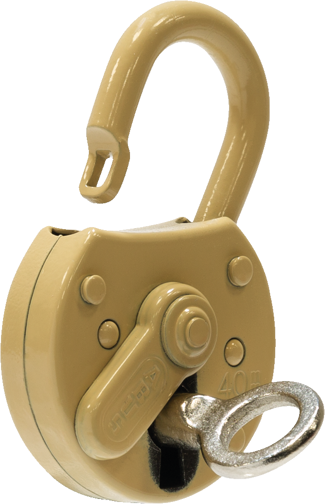 ABUS Vorhangschloss Strandkorb 466BM/40